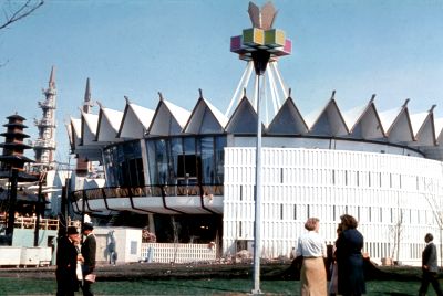 The Indonesia Pavilion