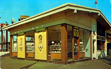 International Plaza — Hummel Pavilion