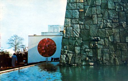 Japan Pavilion outside north wall