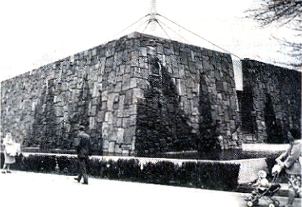 Section of the sculptured wall donated to Manhattanville College