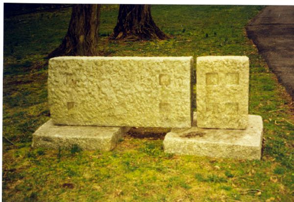 Manhattanville College stones from the Japan Pavilion