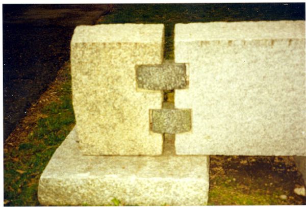 Manhattanville College stones from the Japan Pavilion