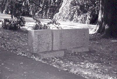 Manhattanville College stones from the Japan Pavilion