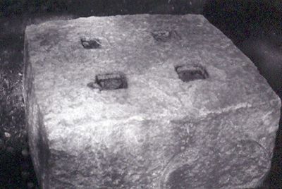 Manhattanville College stones from the Japan Pavilion