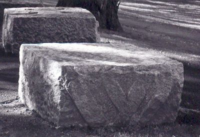 Manhattanville College stones from the Japan Pavilion
