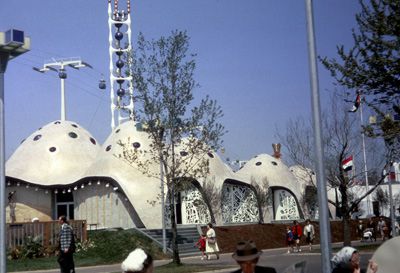 Jordan Pavilion