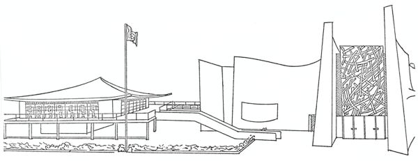 Republic of Korea pavilion
