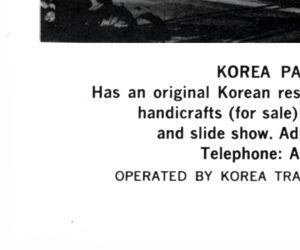 Republic of Korea advertisement panel 3
