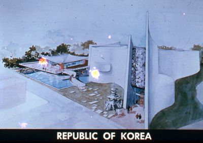 Artist's rendering of the Pavilion of Korea