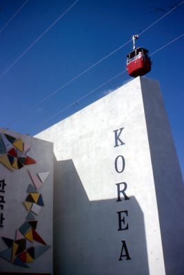 Korea Pavilion