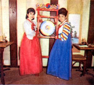 Waitresses at Korea House
