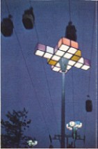 Decorative World's Fair street light