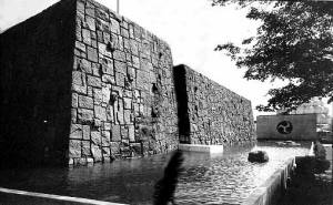 Pavilion of Japan at the New York World's Fair