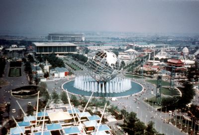 Largest model of world ever built