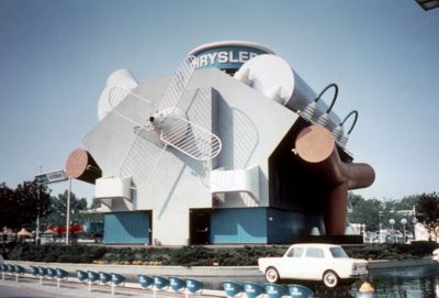 Huge engine highlights Chrysler Pavilion