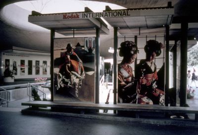 Exhibit section of Eastman Kodak