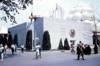 Pakistan Pavilion - lava stone topped by petal-shaped dome in traditional Islamic architecture