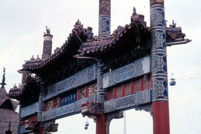 Detail of work on Pavilion of Republic of China