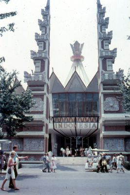 Graceful pavilion of Indonesia