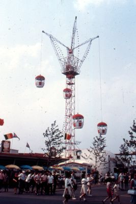 One of Amusement Park's "fun" attractions