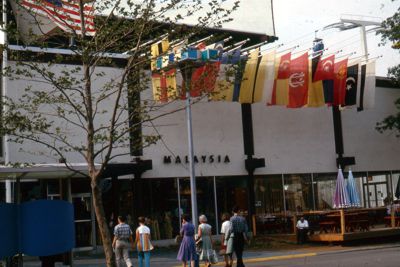 Malaysia Pavilion where films and handicrafts demonstrations acquaint visitors with the country