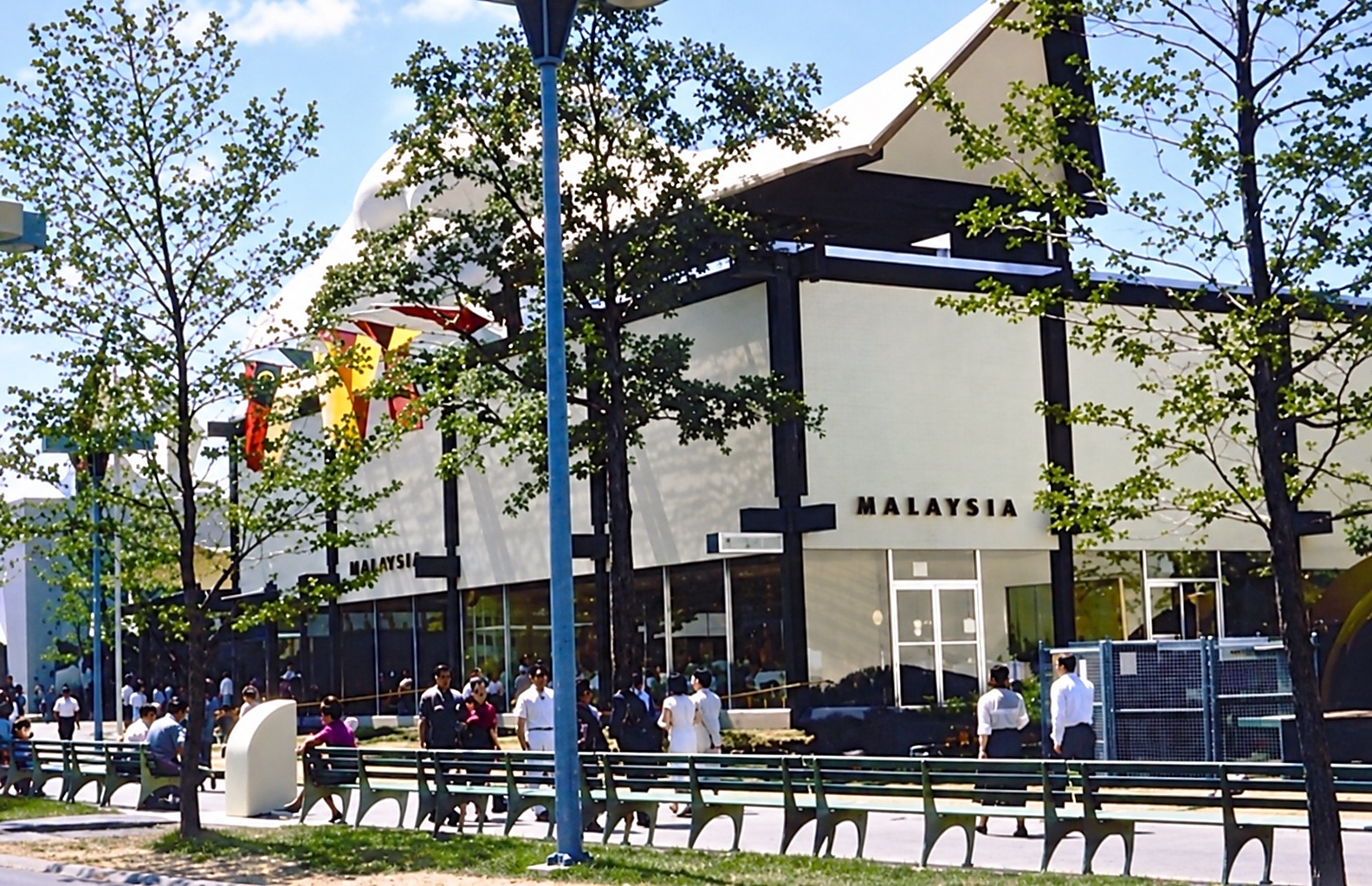 Malaysia pavilion