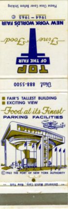 Port Authority Heliport matchbook