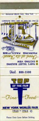 Port Authority Heliport matchbook