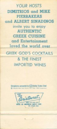 Greece matchbook