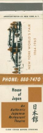 Japan matchbook
