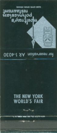 Polynesia matchbook