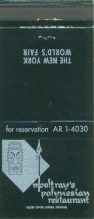 Polynesia matchbook
