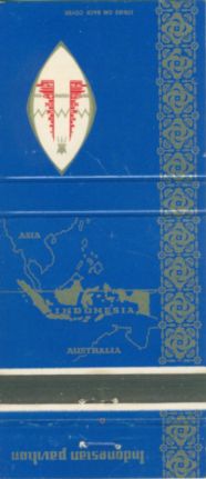 Indonesia matchbook