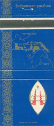 Indonesia matchbook
