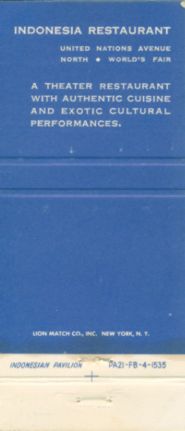 Indonesia matchbook