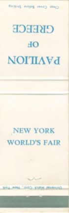 Greece matchbook