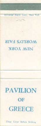 Greece matchbook