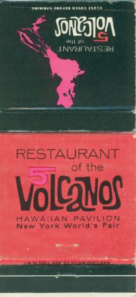 Hawaii matchbook