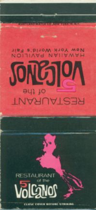 Hawaii matchbook