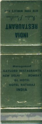 India matchbook