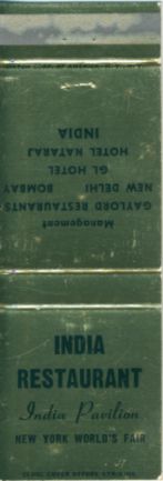 India matchbook