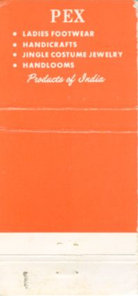 International Plaza (Punjab Export Corp., Ltd.) matchbook