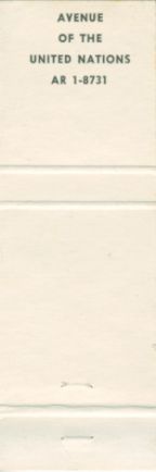 Restaurant of All Nations matchbook