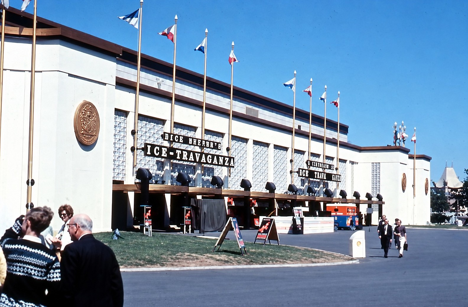 New York City pavilion