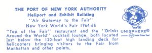 Reverse — New York Port Authority (day) official postcard