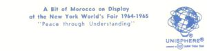 Reverse — Morocco Pavilion official postcard