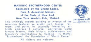 Reverse — Masonic Center official postcard