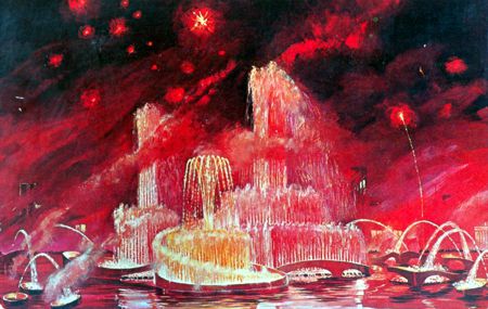 Fountain of Planets in Pool of Industry - Red official postcard No. 81440-B