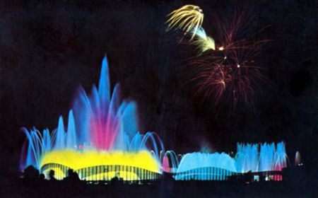 Fountain of the Planets official postcard No. 83099-B