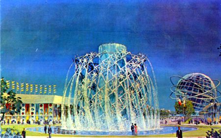 Astral Fountain official postcard No. 83729-B